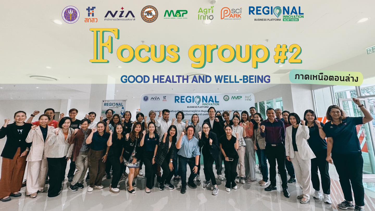 Good Health and Well-being_1.jpg